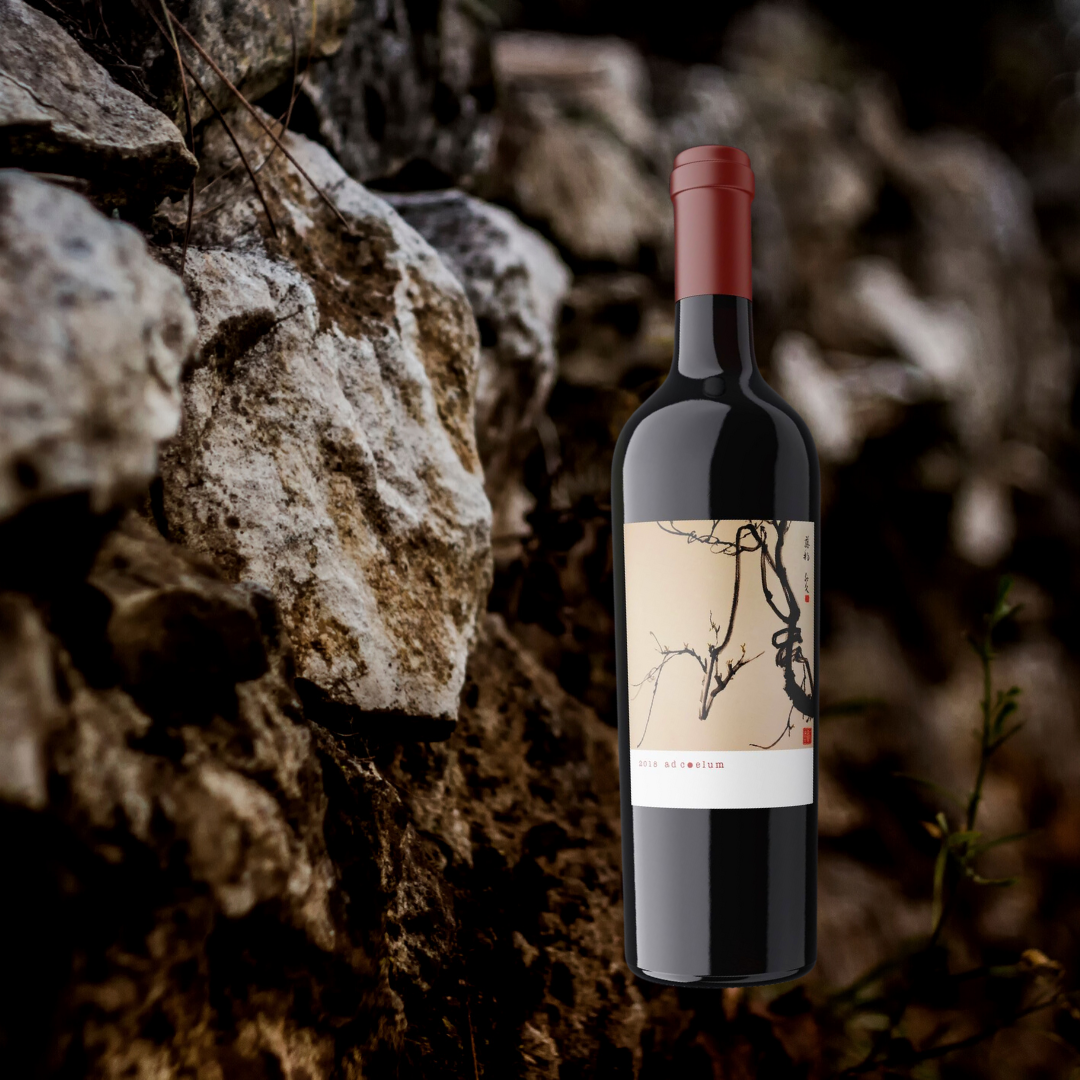 Shop — Lanthanide Wines